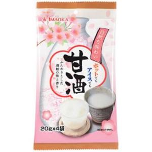 はいせき茶煎出用 ( 40入 ) : 爽快ドラッグ - 通販 - Yahoo!ショッピング