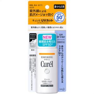 キュレル　UVローション　SPF50+　60ml｜kenjoy