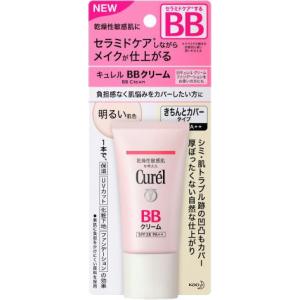 キュレル　BBクリーム　明るい肌色　35g｜kenjoy