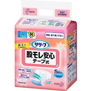 ≪送料無料≫リリーフ　股モレ安心テープ式　Lサイズ　13枚×4個セット｜kenjoy