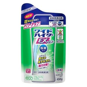 ワイドハイターＥＸパワー　粉末タイプ　つめかえ用 450ｇ｜kenjoy