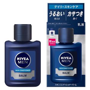 ニベアメン スキンコンディショナーバーム　110ml｜kenjoy