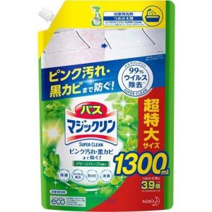 バスマジックリン SUPER CLEAN グリーンハーブ　つめかえ用　1300ml｜kenjoy