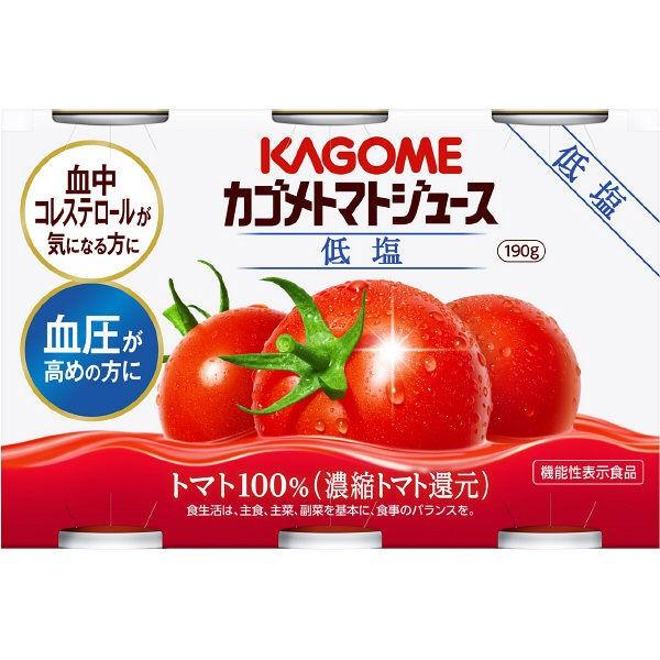 カゴメ　トマトジュース　190g×6×5