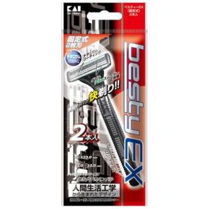 貝印　ベスティーEX　固定　BXF-2・1P1　2本｜kenjoy