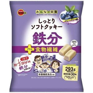 ブルボン しっとりクッキー鉄分 ブルーベリー味 ...の商品画像