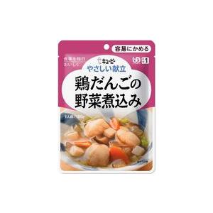 やさしい献立　鶏だんごの野菜煮込み　100g｜kenjoy