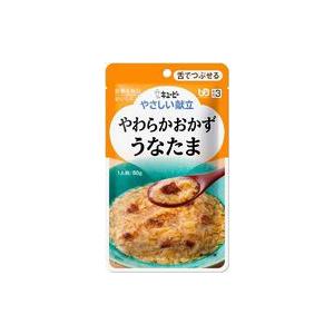 やさしい献立　やわらかおかず　うなたま　80g｜kenjoy