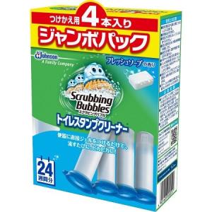 スクラビングバブル トイレスタンプクリーナー　フレッシュソープ　付替　ジャンボパック4本｜kenjoy