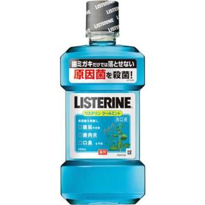 薬用リステリン　クールミント　250ml｜kenjoy