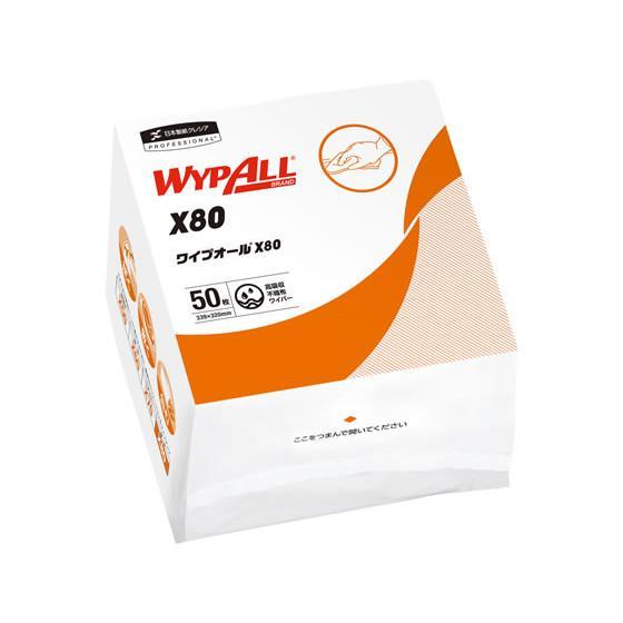 ワイプオール　Ｘ80　クロスライク　4つ折 60585　50枚×12個セット