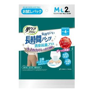 肌ケアアクティ　長時間パンツ消臭抗菌プラス　Ｍ−Ｌ　２枚×16個セット｜kenjoy