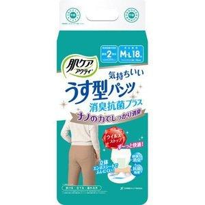 肌ケアアクティ　うす型パンツ消臭抗菌プラス　Ｍ-Ｌ　１８枚｜kenjoy