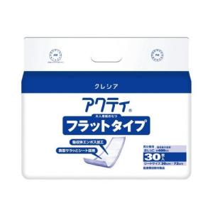 応援介護 フラットタイプ ( 30枚入 )/ 大人用紙おむつ尿とりパッド尿