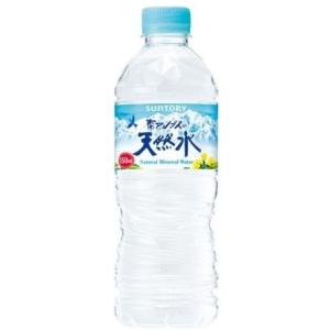 サントリー ※サントリー サーバー専用天然水 10L 1箱 0