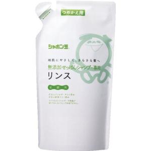 シャボン玉　無添加　せっけんシャンプー専用リンス　つめかえ用　420ml｜kenjoy