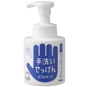 プライムバリアローション 52108 300ml : ケンコージョイ - 通販