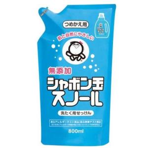 高陽社 ママこれいいね 1kg 3個セット 洗剤 無添加 多機能洗浄剤 酸素