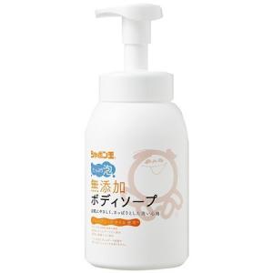 シャボン玉　無添加ボディソープたっぷり泡　本体　570ml｜kenjoy