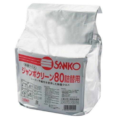 ジャンボクリーン８０　詰替用　８−６２７２−１１　３００枚