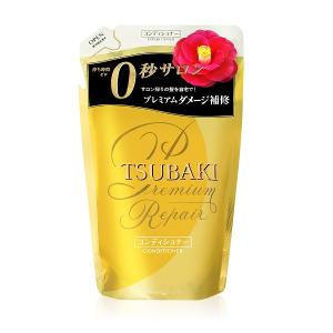 TSUBAKI(ツバキ)　プレミアムリペア　コンディショナー　詰替　330mL｜kenjoy