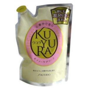 クユラ　ボディーケアソープ　心華やぐ香り　つめかえ　400ml｜kenjoy