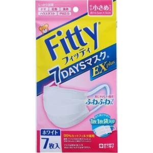 フィッティ 7デイズマスクEXプラス やや小さめ ホワイト ( 30枚入*3袋
