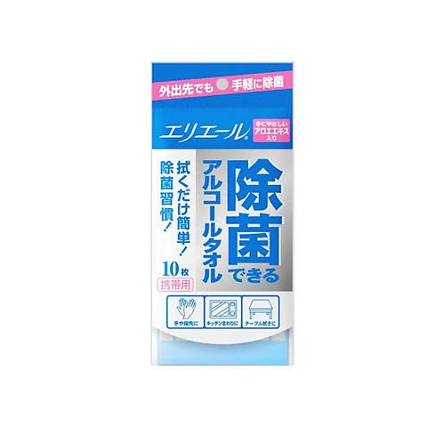 エリエール　除菌できるアルコールタオル　携帯用