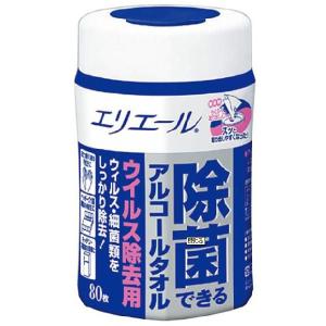 エリエール　除菌できるアルコールタオル　ウィルス除去用　本体　80枚｜kenjoy