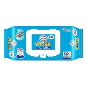 NICHIBAN（ニチバン） スキナゲート ガチット ベージュ 50mm×5m