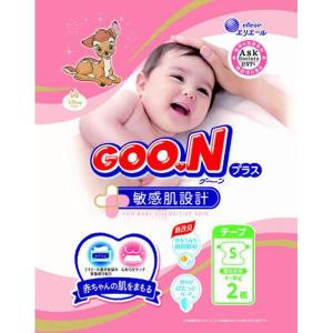GOO.N グ〜ンプラス 敏感肌設計 テープ止め BIGサイズ 38枚