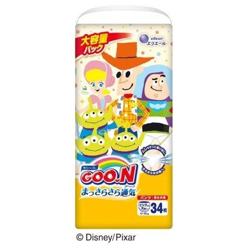 グ〜ンパンツ　まっさらさら通気　男女共用　ＢＩＧより大きいサイズ　34枚　