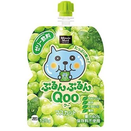 ミニッツメイド　ぷるんぷるんQoo　マスカット味　パウチ　125g×6個　