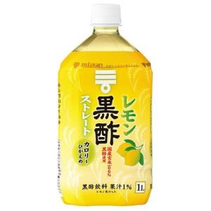 ミツカン　レモン黒酢ストレート　1000mL×6｜kenjoy