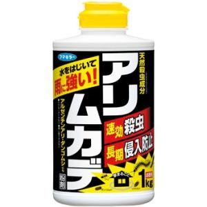 アリ・ムカデ粉剤　1kg｜kenjoy