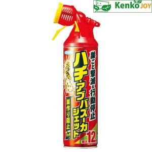 ハチ・アブ　バズーカジェット 550ml｜kenjoy