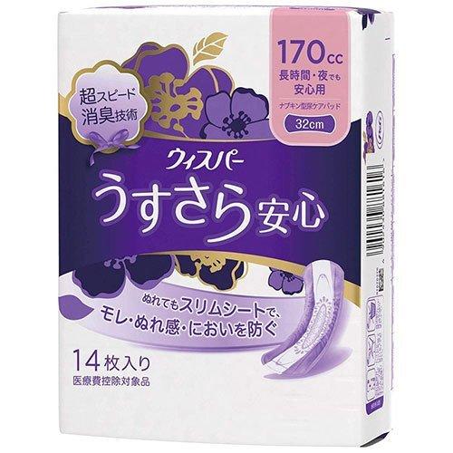 ウィスパー　うすさら安心長時間・夜（１７０ｃｃ）　１４枚