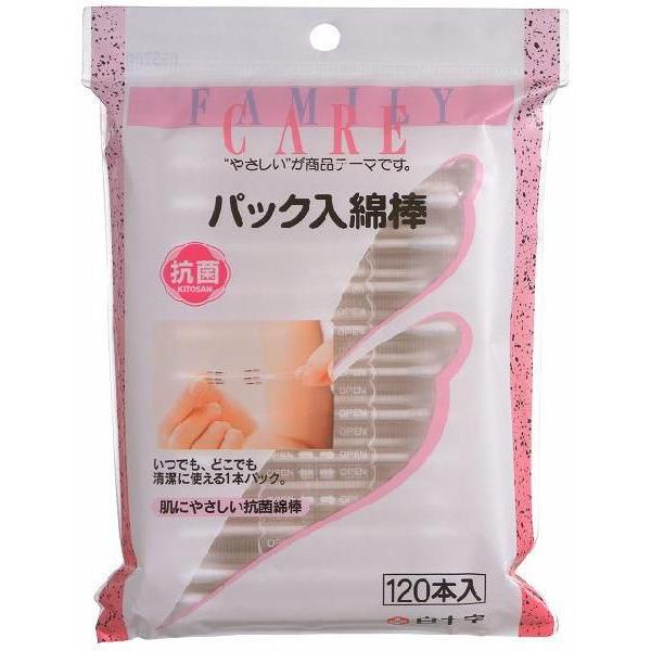 FCパック入綿棒　120本入