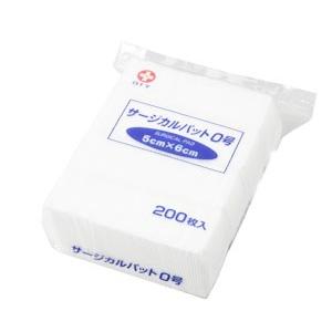 サージカルパット　０号　５×６　１２４７０ 200枚