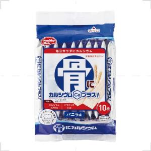 ユヤマ リフィルリボン YRR-5840-BL リフィルリボン詰替 黒 (入数：10