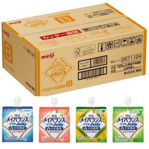 明治 メイバランス ソフト ゼリー バラエティBOX A ( 24個入×2