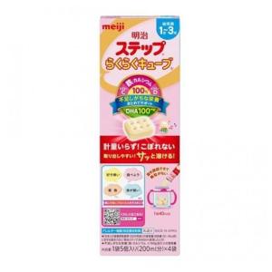 らくらくキューブ ステップ 明治 120本(60袋入り×2箱) 明治 ステップ らくらくキューブ 特大箱 1344g(28g×24袋×2箱