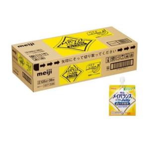 明治 メイバランス ソフト ゼリー バラエティBOX A ( 24個入×2セット(1