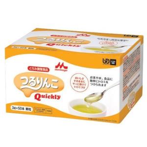 森永乳業 とろみ調整食品 つるりんこ Quickly クイックリー 分包3g×50