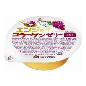 エンジョイコラーゲンゼリー　72g×24　熱中症対策　熱中症予防　