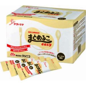 ソフティア トロメリンEX 500g : ケンコージョイ - 通販 - Yahoo