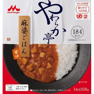 やわらか亭　麻婆ごはん　250g×6｜kenjoy