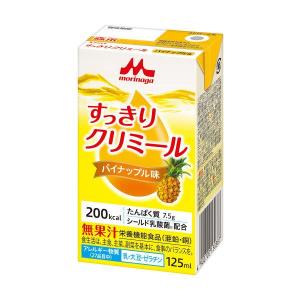 エンジョイ　すっきりクリミール　パイナップル味 125mL×24｜kenjoy