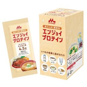 エンジョイプロテイン　５ｇ×１０包