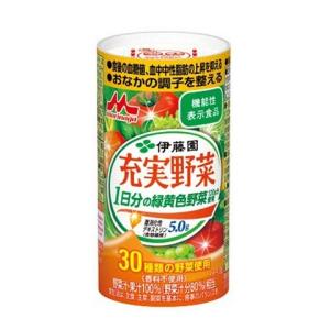 充実野菜　125ml×18本セット｜kenjoy